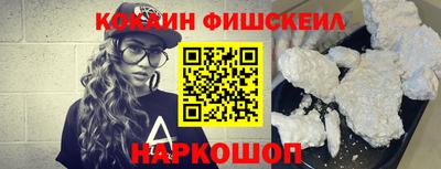 соль ск Берёзовский