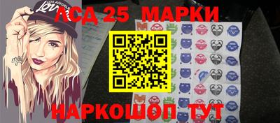 кокаин VHQ Бийск