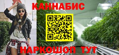 соль ск Берёзовский