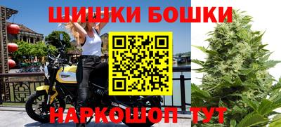 соль ск Берёзовский