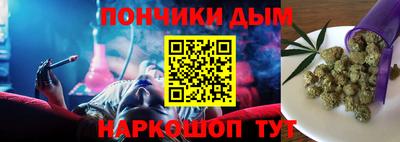 соль ск Берёзовский