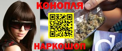 кокаин VHQ Бийск