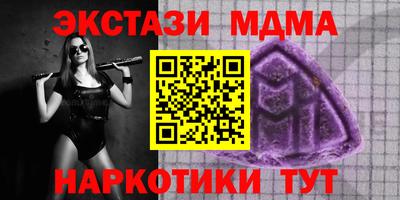 кокаин VHQ Вязники
