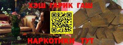 соль ск Берёзовский