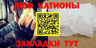 соль ск Берёзовский