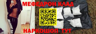 соль ск Берёзовский
