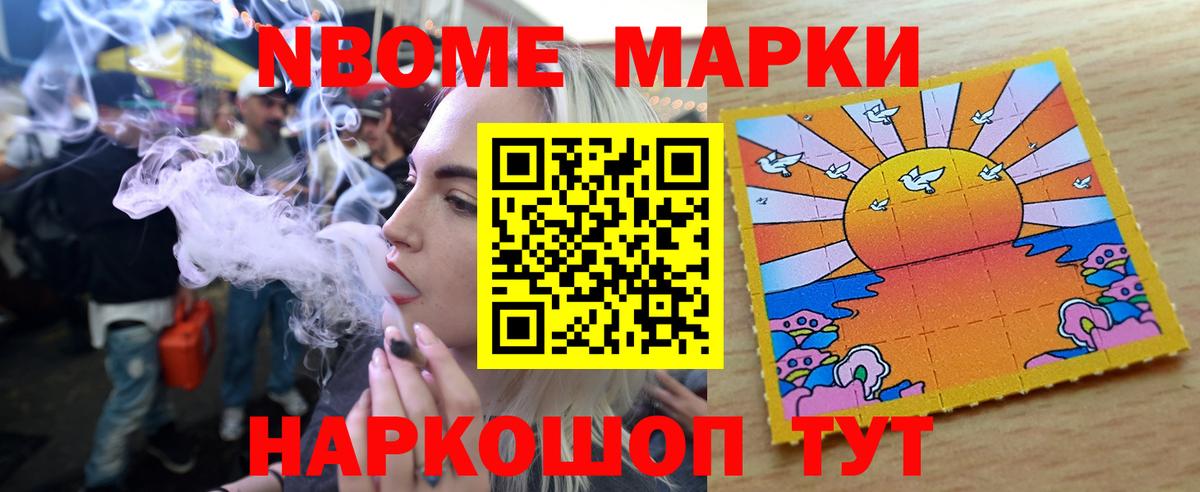Лсд 25 экстази ecstasy  LSD-25 экстази  Кольчугино  LSD-25 экстази ecstasy  Вход с VPN 